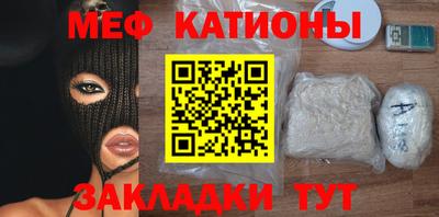 молекула духа Берёзовский