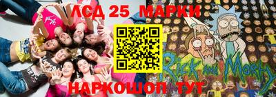 меф VHQ Бийск