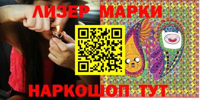 меф VHQ Бийск