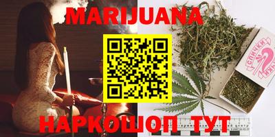 тгк Беслан