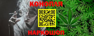 меф VHQ Бийск