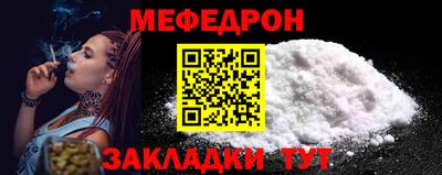 молекула духа Берёзовский