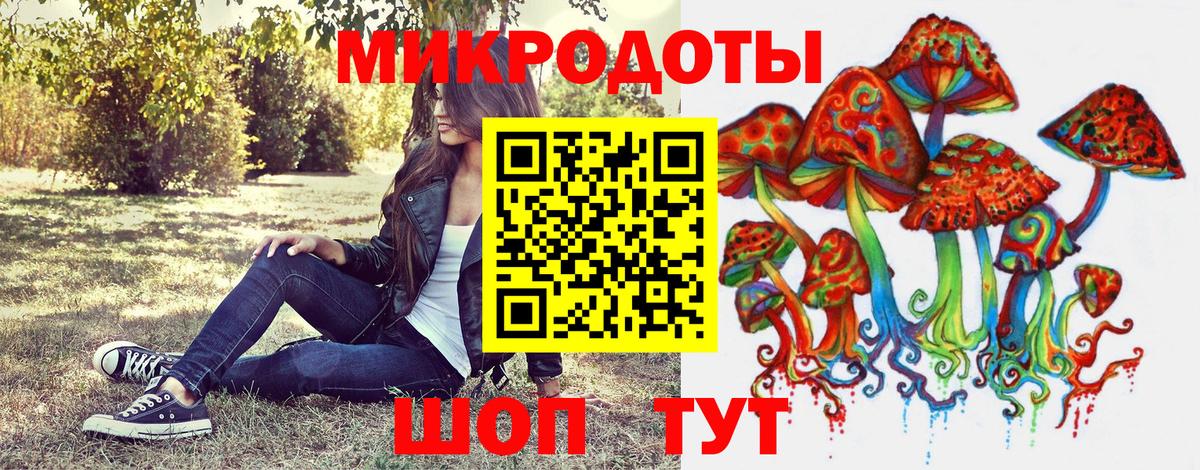 Марихуана Избербаш